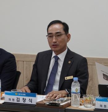 [크기변환]260811_김창식_기획재정위원장__남양주소방서_찾아_소방정책_현안_논의_(2).jpg