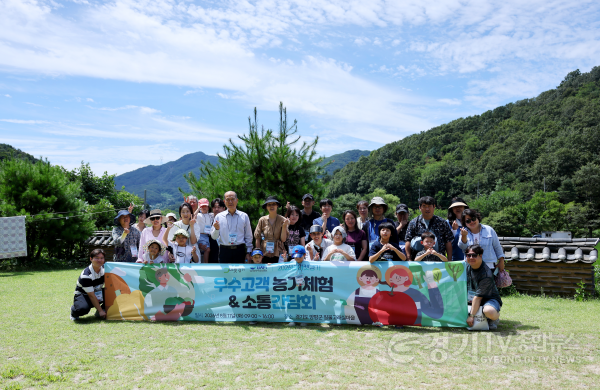 [크기변환]팜투어2.png