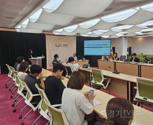 [크기변환](0811)[자치협력과]남양주시, 고향사랑기금 첫 사업 본격 추진… 시민 체감사업 본격화(사진).jpg