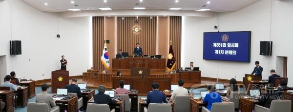 [크기변환][보도자료사진02]하남시의회, 제351회 임시회 개회 4일간 하반기 현안민생 챙긴다.jpg
