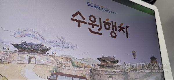 [크기변환]temp_1786574249995.-856196416.jpeg