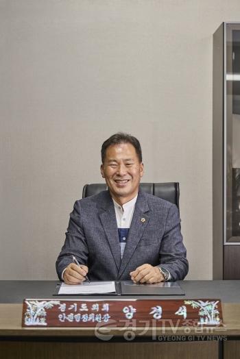 [크기변환]260813_양경석_안전행정위원장__퇴직_소방공무원_건강검진_지원_제도_마련_모색.jpg