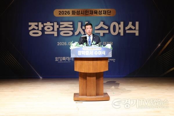 [크기변환]2.이계철의장 축사모습2.jpg