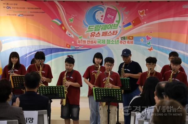 [크기변환]1 (미래교육과) 제1회 국제청소년주간축제 성료 (2).JPG