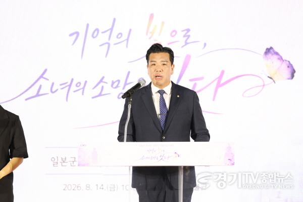 [크기변환]1. 이계철의장 추도사.jpg