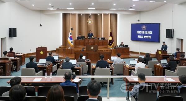 [크기변환][보도자료사진01]하남시의회, 제351회 임시회 폐회 추경안 등 20건 의결.jpg