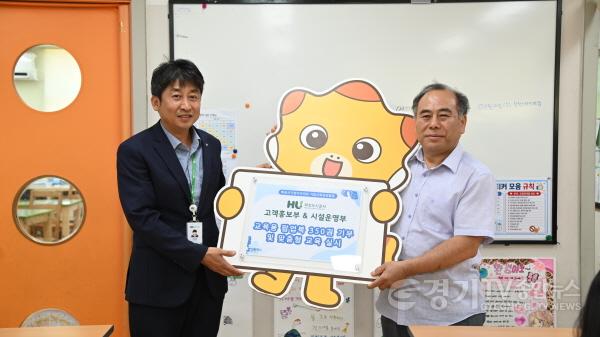 [크기변환]보도사진1.JPG