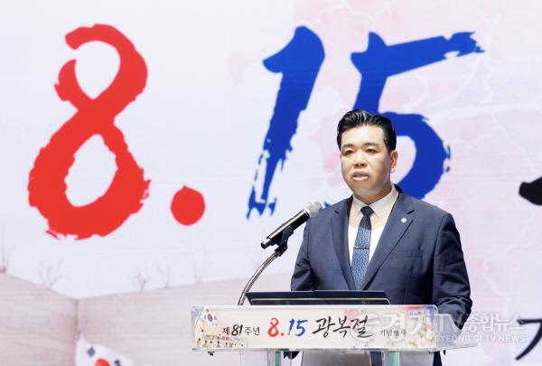 [크기변환]1.의장님 기념사.jpg