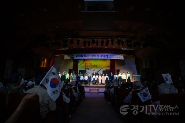 [크기변환](0815)[복지행정과]남양주시, 제81주년 광복절 경축… 시민과 ‘새로운 시작’ 다짐(사진4).jpg