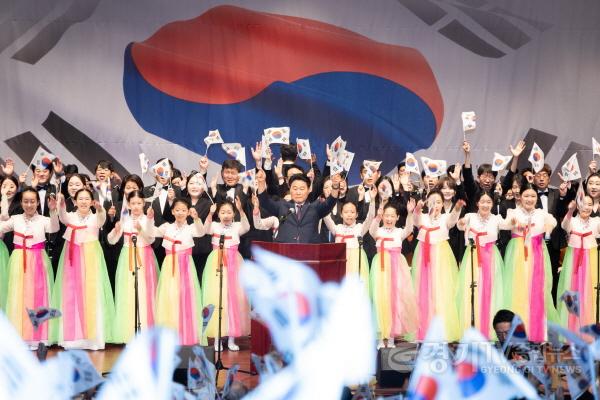 [크기변환][크기변환]2026-08-15_제81주년_광복절_경축식_.jpg