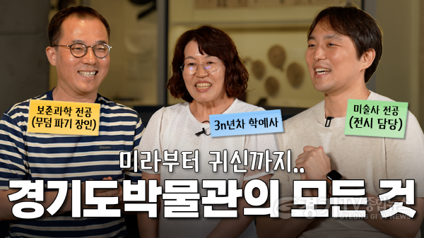 [크기변환]3. 무엇이든 물어보세요 대표사진.png