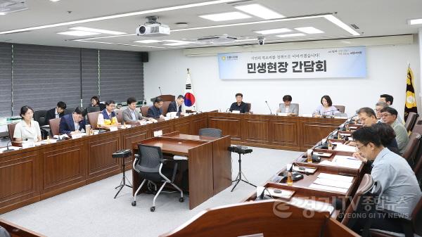 [크기변환]민생현장간담회(소상공인연합회) (2).jpg