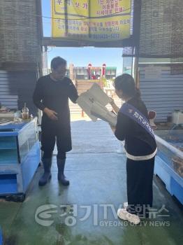 [회전][크기변환]260812_[사진자료] 경상원, 시흥시 시화MTV 일원서 ‘경기바다 함께해(海)’ 연안 정화 활동 실시(4).jpg