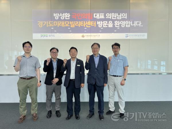 [크기변환]260811_방성환_의원__판교_자율주행_10년의_축적...피지컬_AI로_확장_모색_(2).jpg