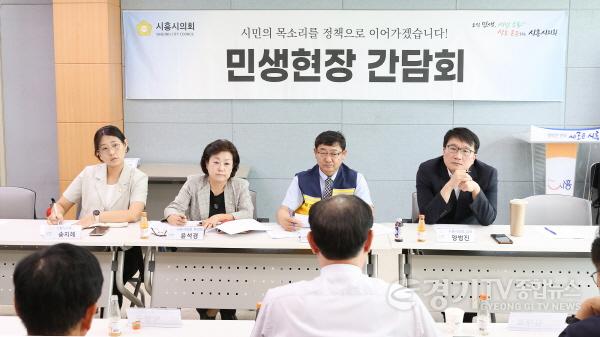 [크기변환]참석 의원 - 김선옥 의장, 윤석경 부의장, 양범진 의원, 송지혜 의원.jpg