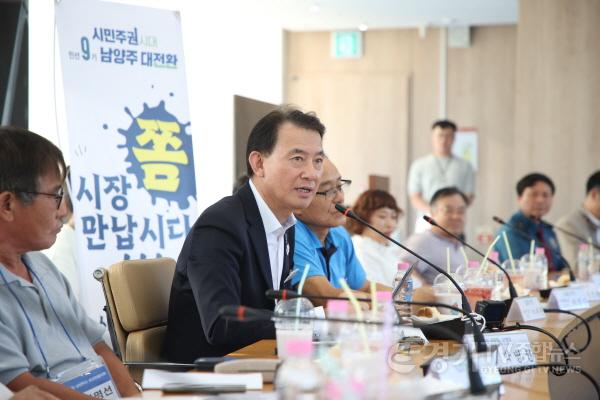 [크기변환](0818)[홍보담당관]남양주시, 조안면 ‘현장시장실’ 운영… 관광·복지 현안 직접 챙겨(사진2).jpg
