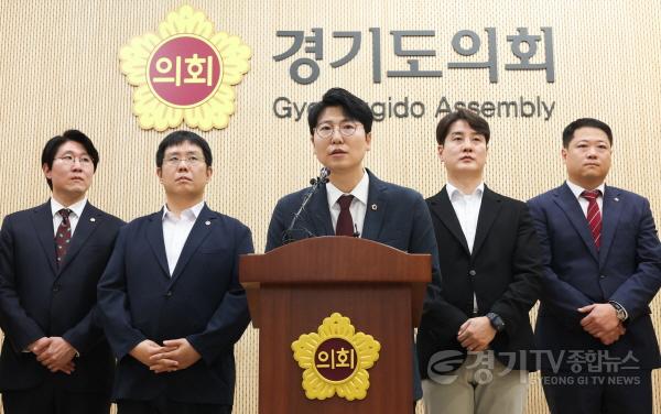 [크기변환]31개 시·군의 재정은 경기도의 비상금이 아니다1.jpg