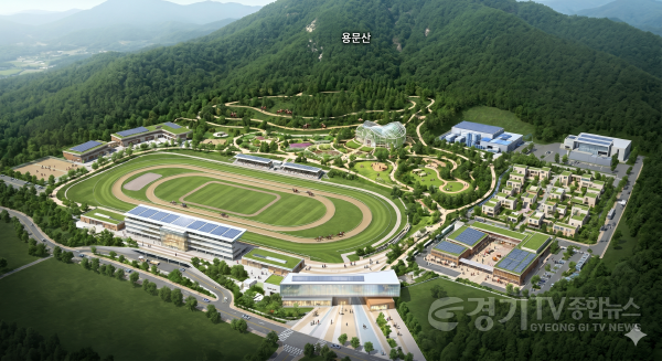 [크기변환]2. 용문산 사격장 부지 경마테마공원 유치 조감도.png