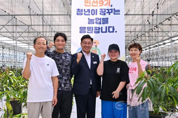 [크기변환]5. 양평군 청년농가.jpg