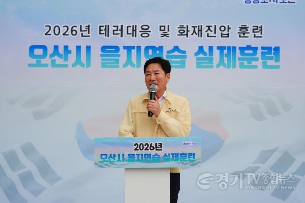 [크기변환]1.오산시, ‘생활 속 위기신호’로 복지사각지대 찾는다-2.JPG