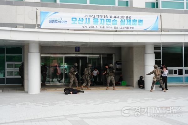 [크기변환]1.오산시, ‘생활 속 위기신호’로 복지사각지대 찾는다-1.JPG