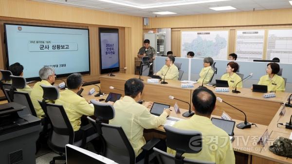 [크기변환]1 (시민안전과) 안성시, ‘2026년 을지연습’ 돌입… 비상 대비 역량 총력 점검 (1).jpg