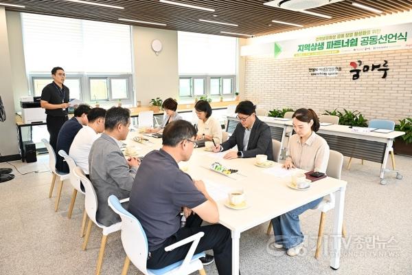 [크기변환]2 (문화관광과) 문화도시 안성， 경력보유여성 공예창업 판 연다 (1).jpg