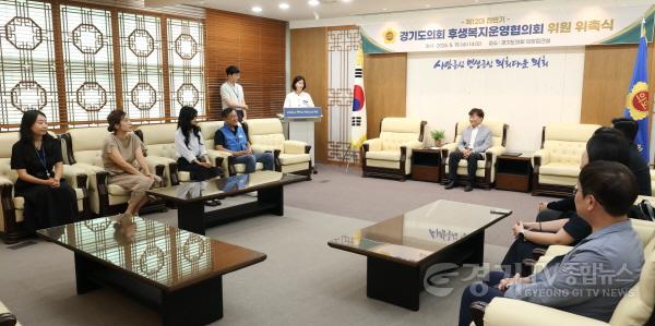 [크기변환]260819_남종섭_의장__19일_'제12대_전반기_후생복지운영협의회'_위원_위촉식_실시_(2).jpg