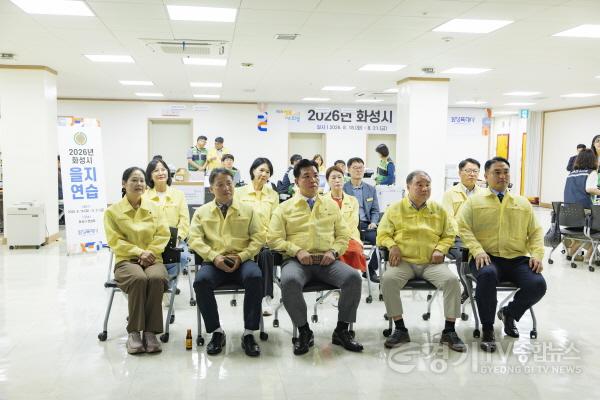 [크기변환]2. 참석의원 단체사진.jpg