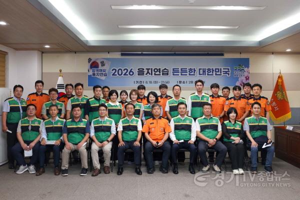 [크기변환]사진2) 평택소방서 을지연습 격려 방문한 평택시의회.jpg