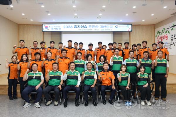 [크기변환]사진3)송탄소방서 을지연습 격려 방문한 평택시의회.jpg