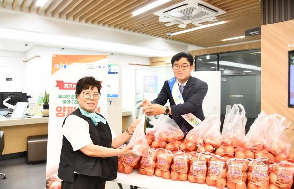 [크기변환]시지부양파2.JPG