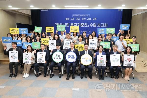 [크기변환]2. 참석자 단체사진.jpg
