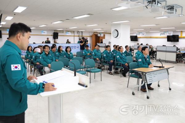 [크기변환]5-3. 용인특례시가 2026년 을지연습 강평보고회를 열고 훈련기간 이뤄진 상황을 점검하는 시간을 가졌다.jpg