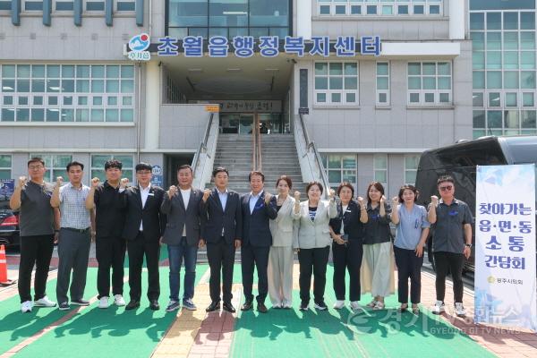[크기변환]보도자료 사진 (1).jpg