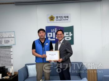 [크기변환]경기도청 노동합 건의서 접수.jpg