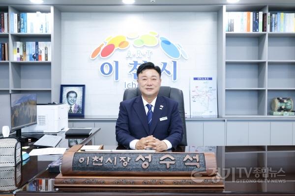 [크기변환]2 시민과 매일 만나는 현장 직원들이 이천시의 얼굴 1.jpg