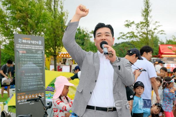 [크기변환]1. 이계철의장 축사.jpg