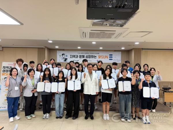 [크기변환]4-1. 용인특례시가 지역 기업서 청소년 진로체험 행사를 진행했다(다보스병원).jpg