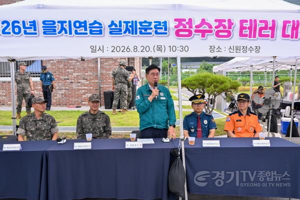[크기변환]04-2 양평 을지훈련.jpg
