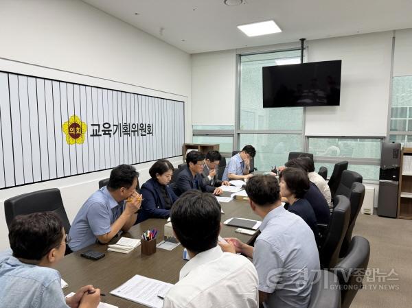 [크기변환]260819_국중범_교육기획위원장__“교육협력사업은_협의와_소통이_핵심..기관_간_협력체계를_더욱_강화해야”_(2).jpg