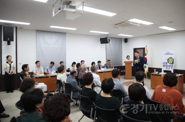 [크기변환](0821)[홍보담당관]남양주시, 오남읍서 현장 소통… 교통 현안 점검·주민 의견 청취(사진4).jpg