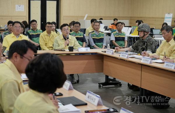 [크기변환]1-1 평택시 2026년 을지연습 최초상황보고회 개최.jpg