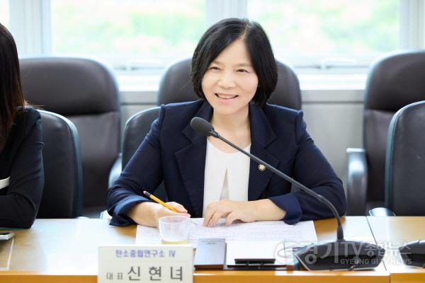 [크기변환]20260819 용인특례시의회 의원연구단체 탄소중립연구소IV, 발대식 개최(4).jpg
