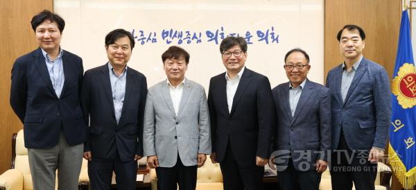 [크기변환]260819 남종섭 의장, 한국행정학회와 지방의회법 제정 방향 논의 (2).jpg
