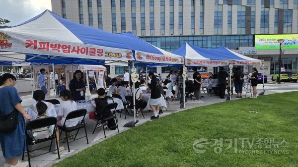 [크기변환]4. 지역 공동체 및 단체가 함께 운영하는.jpg