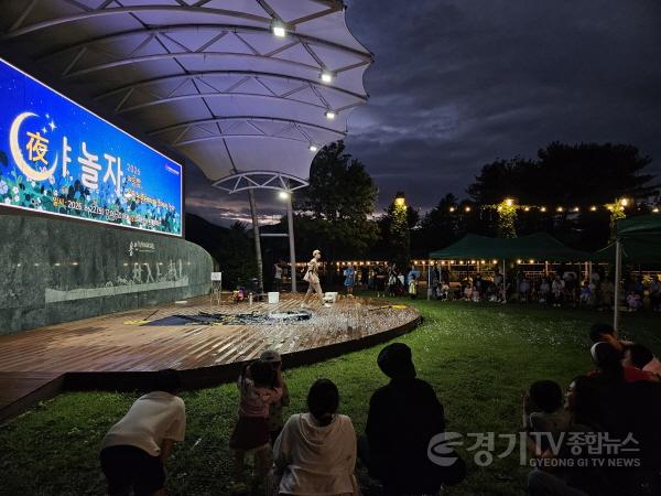 [크기변환]4.용인특례시는 22일 용인농촌테마파크에서 야간 개장 행사 야(夜)놀자를 성황리에 마무리했다.jpg