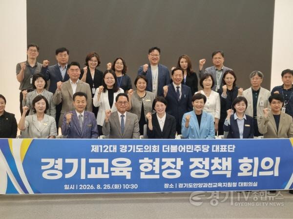 [크기변환]현장정책회의3.jpg