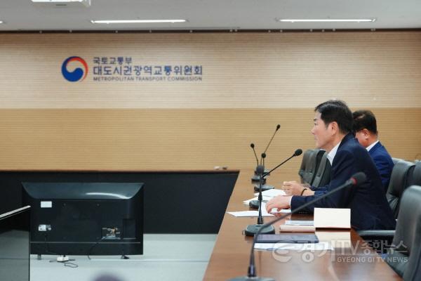 [크기변환]조용호 오산시장, 국토교통부 대광위 교통현안 건의(2026.8.25.)-3.JPG