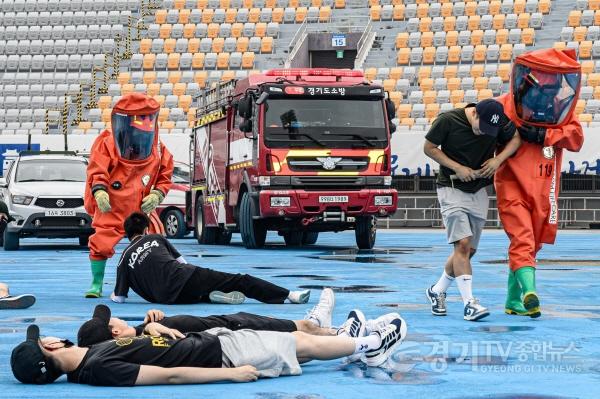 [크기변환]2-2. 수원특례시, 2026년 을지연습 실제 훈련… 화생방 테러 대응 통합방위훈련.jpg